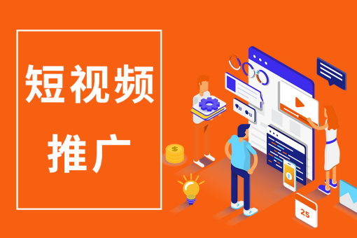 宿遷皓玗文化傳媒有限公司主營(yíng)業(yè)務(wù)：視頻拍攝，企業(yè)宣傳片